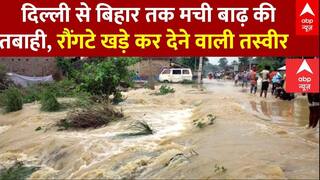 Heavy Rain:  अगस्त के महीने में दिल्ली से लेकर बिहार तक दिखा बाढ़ का तांडव