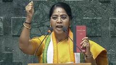 दिल्ली में कांग्रेस सांसद सुधा रामकृष्णन की चेन लूटकर भागे बदमाश, मॉर्निंग वॉक के दौरान वारदात