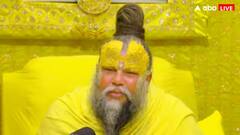 महिलाओं को लेकर दिए गए बयान पर प्रेमानंद महाराज का पलटवार, कहा- गंदे आचरण वालों को सही....