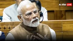 'शिबू सोरेन जी जमीनी नेता थे, उन्होंने जनता के प्रति...', झारखंड के पूर्व CM की मौत पर PM ने जताया शोक, कही ये बात