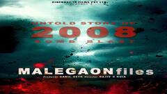 2008 ब्लास्ट केस पर फिल्म 'मालेगांव फाइल्स' अनाउंस, इसी साल पूरी हो सकती है शूटिंग