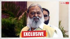 Exclusive: 'ऐसे लोगों पर रोक लगनी चाहिए', कथावाचक अनिरुद्धाचार्य पर भड़के अनिल विज