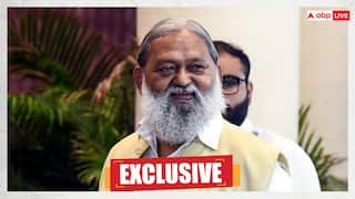 Exclusive: 'ऐसे लोगों पर रोक लगनी चाहिए', कथावाचक अनिरुद्धाचार्य पर भड़के अनिल विज