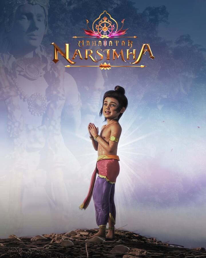 महावतार नरसिम्हा पहली ऐसी इंडियन एनिमेटेड फिल्म बन गई है जिसने अपने बजट का 600% से ज्यादा कमाया है. इसके अलावा, ये फिल्म दो हॉलीवुड फिल्मों F1 (93.56 करोड़ इंडिया कलेक्शन) और सुपरमैन (48.58 करोड़ रुपये इंडिया कलेक्शन) का रिकॉर्ड तोड़ दिया है.