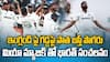 Eng vs Ind Fifth Test Fifth Day Highlights | ఐదో టెస్టులో సంచలన విజయం సాధించిన భారత్ | ABP Desam