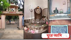 সন্তানের কল্যাণে শরণাপন্ন হয়েছিলেন মহাদেবের, শ্রীরামকৃষ্ণদেবের মায়ের শিবঠাকুর