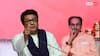 Maharashtra: 'अगर हम भाई 20 साल बाद साथ आ सकते हैं तो...', राज ठाकरे का बड़ा बयान, भाषा विवाद पर भी बोले