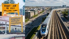 சென்னை To வேலூர் 1 மணி நேரம் ! 20 நிமிஷத்துல காஞ்சிபுரம்! வேலூர் RRTS ரயில் லேட்டஸ்ட் அப்டேட்!