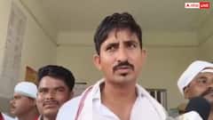 राजस्थान: राजकुमार रोत के कार्यक्रम में भील समाज के लोगों का हंगामा! बोले- 'मुझे उम्मीद नहीं थी कि...'