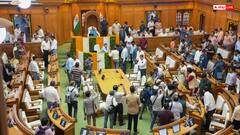 दिल्ली विधानसभा में हंगामा, शिक्षा बिल पर AAP का विरोध, जानें किसने क्या कहा?