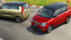 कम से कम कितनी डाउन पेमेंट पर मिल जाएगी Wagon R? खरीदने से पहले ये जानना जरूरी