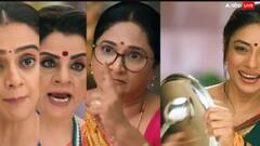 अंश और प्रार्थना की शादी में होगा नया बवाल? अनुपमा दिखाएंगी कोठारियों को तेवर