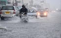 IMD Rain Alert: દેશના ઘણા રાજ્યોમાં ભારેથી અતિભારે વરસાદની ચેતવણી,  જાણો હવામાન વિભાગનું એલર્ટ 