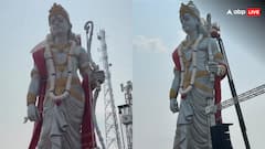 टोरंटो में भगवान श्रीराम की 51 फीट की प्रतिमा का हुआ अनावरण, कनाडा के मंत्री और विपक्ष के नेता समारोह में शामिल