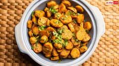 ਸਿਹਤ ਦੇ ਲਈ ਖਤਰਨਾਕ ਅਰਬੀ, ਜਾਣ ਲਓ ਇਸ ਨੂੰ ਖਾਣ ਦੇ ਵੱਡੇ ਨੁਕਸਾਨ