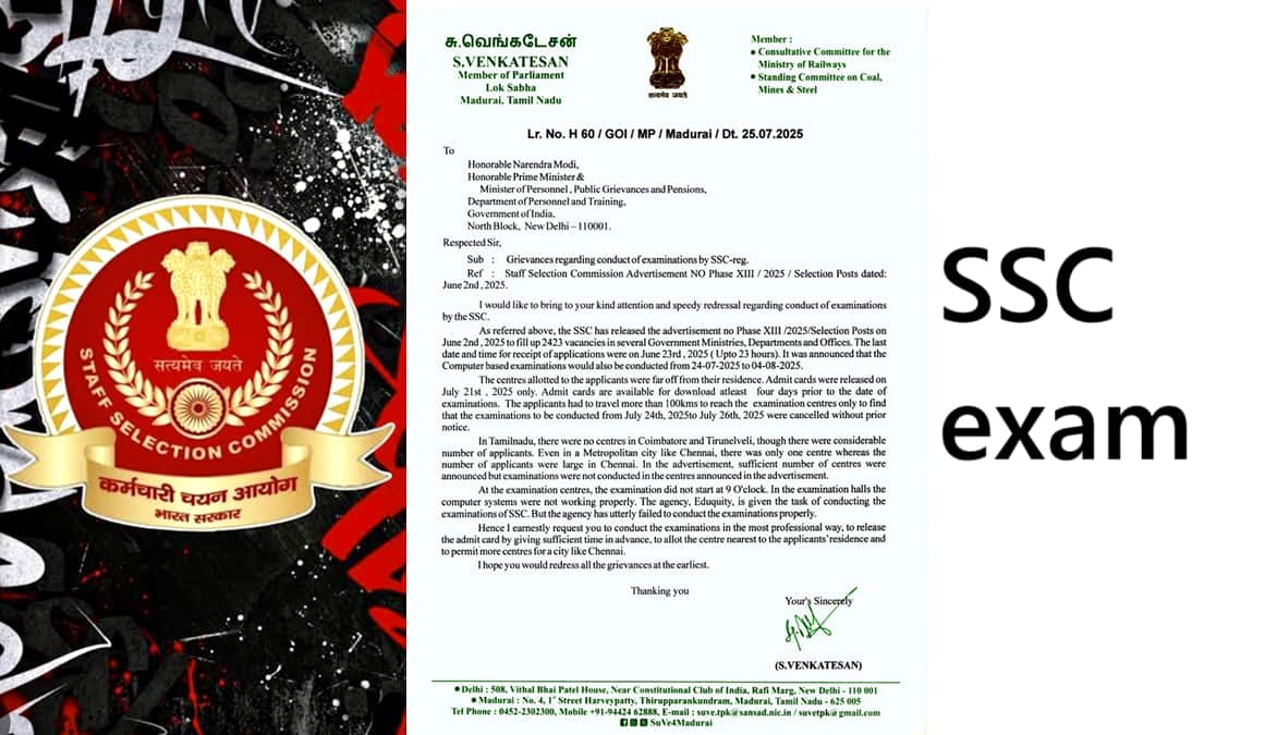 மதுரை, திருச்சி மாணவர்களுக்கு ஆந்திராவில் தேர்வு மையம்; தொடர் கதையாகும் துயரம்- எழும் கண்டனம்!
