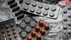 ਲੋਕਾਂ ਲਈ ਵੱਡੀ ਰਾਹਤ ! ਸਰਕਾਰ ਨੇ ਇਹ 35 ਦਵਾਈਆਂ ਕਰ ਦਿੱਤੀਆਂ ਬਹੁਤ ਸਸਤੀਆਂ, ਜਾਣੋ ਕਿਹੜੀਆਂ ਬਿਮਾਰੀਆਂ ਲਈ ਦਿੰਦੀਆਂ ਨੇ ਰਾਹਤ ?