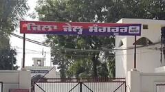 Khalstani Suicide case: ਜੇਲ੍ਹ 'ਚ ਖਾਲਿਸਤਾਨੀ ਦੀ ਮੌਤ ਮਗਰੋਂ ਸਰਕਾਰ ਦਾ ਐਕਸ਼ਨ! ਜੇਲ੍ਹ ਸੁਪਰਡੈਂਟ ਦਾ ਤਬਾਦਲਾ