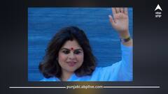 ਚੰਡੀਗੜ੍ਹ 'ਚ AAP ਦੀ ਸਟੇਟ ਵਾਈਸ ਪ੍ਰੈਜ਼ੀਡੈਂਟ ਨੇ ਛੱਡੀ ਪਾਰਟੀ; ਵਜ੍ਹਾ ਹੈਰਾਨ ਕਰਨ ਵਾਲੀ, ਪਾਰਟੀ ਲਈ ਆਖੀ ਇਹ ਗੱਲ...ਮੱਚੀ ਹਲਚਲ