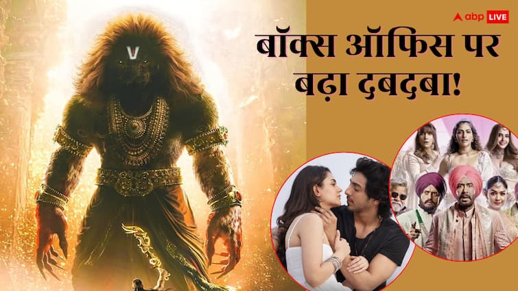 'सैयारा' से पीछे थी 'महावतार नरसिम्हा', 190% की छलांग लगाकर दी मात, चपेट में आ गईं 3 और फिल्में