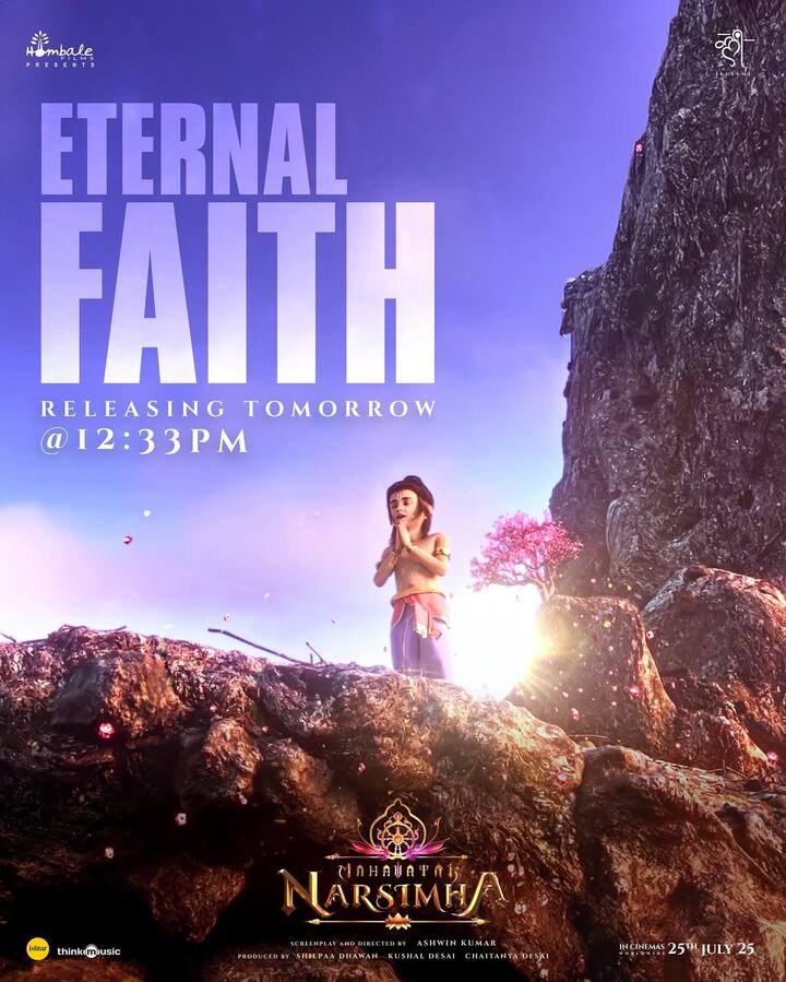 जब ‘सैयारा’ और ‘सन ऑफ सरदार 2’ जैसी फिल्में छाई हुई हैं, तब ‘महावतार नरसिम्हा’ ने भी ध्यान खींचा और सिर्फ 10 दिनों में 7 हैरान कर देने वाले रिकॉर्ड बना डाले.