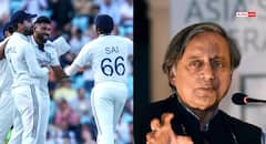 इंग्लैंड पर टीम इंडिया ने दर्ज की जीत तो माफी क्यों मांगने लगे शशि थरूर? बोले- शब्दों में मुझे...