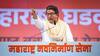 Raj Thackeray on BMC Election: मुंबईत आपला पक्ष सर्वाधिक बलवान; महापालिकेत सत्ता आपलीच येणार, हे टाळ्या मिळवण्यासाठी मी बोलत नाही; राज ठाकरेंनी रणशिंग फुंकले