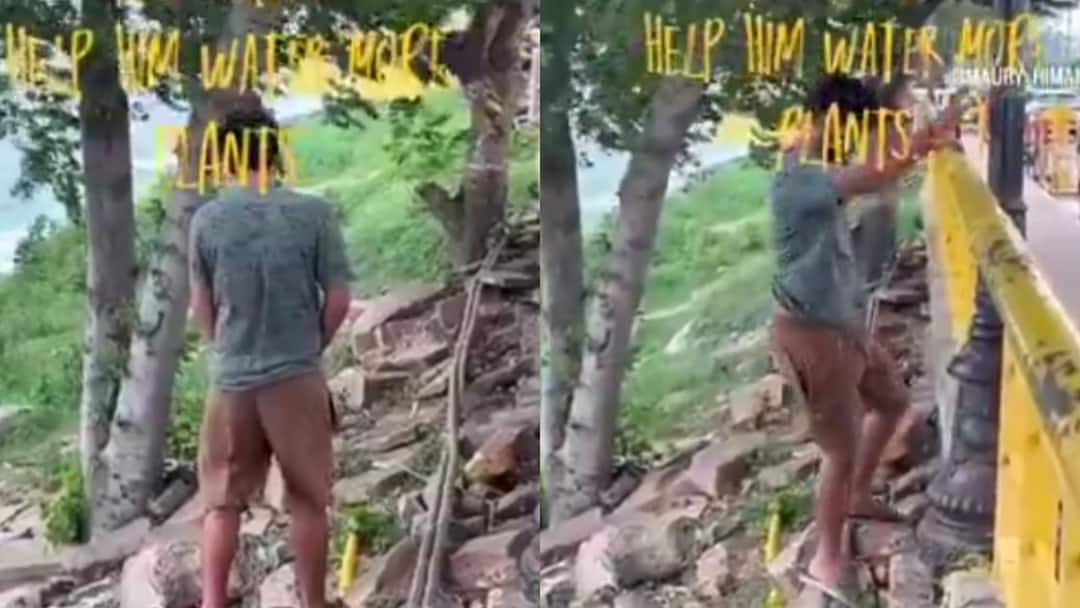 Gorakhpur a young man did toilet under tree in ramgarhtal and make a video ann गोरखपुर: रामगढ़ताल में युवक की गंदी हरकत, पेड़ के नीचे किया टॉयलेट, लिखा- सूखे पौधों को पानी देने में...