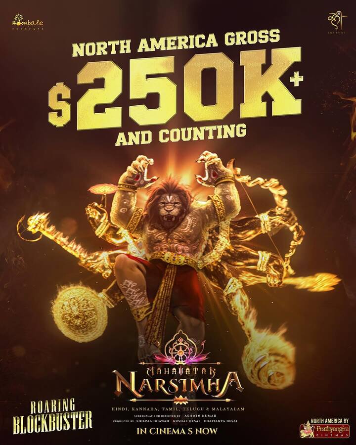 महावतार नरसिम्हा ने रिलीज के 10वें दिन 23.4 करोड़ कमा लिए, जबकि इसका बजट सिर्फ 15 करोड़ था. मजे की बात ये है कि 9वें दिन भी फिल्म ने 15.4 करोड़ कमाए थे. मतलब इसने दूसरे हफ्ते में ही दो बार एक सिंगल डे में अपने बजट से ज्यादा कमाई की.