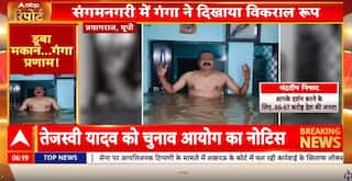 Breaking: Prayagraj Floods Worsen as Ganga and Yamuna Overflow; Police Officer’s Unique Response Goes Viral