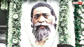 Shibu Soren Death: शिबू सोरेन का अंतिम संस्कार आज, कब और कहां होगा, कौन-कौन होगा शामिल? यहां जानें सबकुछ