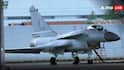 Pakistan Airforce: अमेरिका का रहस्यमयी 70 साल पुराना सॉफ्टवेयर! पाकिस्तानी एयरफोर्स की बना ताकत, भारत के खिलाफ हुआ इस्तेमाल