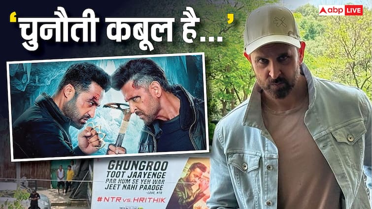 'वॉर 2' से पहले जूनियर NTR ने रियल लाइफ में मोल ली तकरार! ऋतिक रोशन बोले- 'हद ही कर दी'