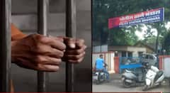 पोलीस प्रशिक्षण अकॅडमीच्या प्रशिक्षकानं केली प्रशिक्षणार्थी तरुणीला नको ती मागणी; प्रशिक्षकाला पोलिसांनी ठोकल्या बेड्या, भंडाऱ्याच्या अड्याळमध्ये खळबळ