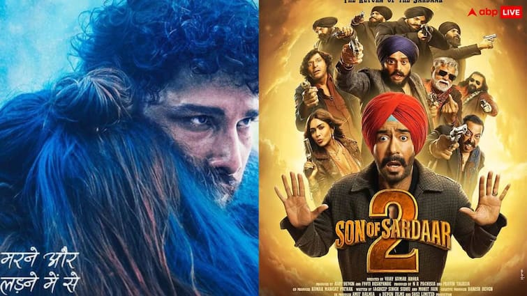 Dhadak 2 Vs Son Of Sardaar 2: मंडे टेस्ट में अजय देवगन या सिद्धांत कौन निकला आगे? जान लीजिए कलेक्शन
