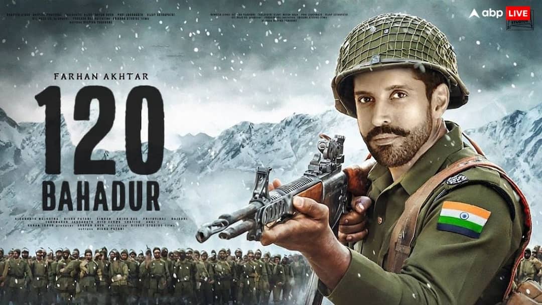 ‘वर्दी बलिदान भी मांगती है..’ फरहान अख्तर की '120 बहादुर' का टीजर हुआ रिलीज, मेजर शैतान सिंह भाटी बनकर छा गए एक्टर 120 bahadur teaser out now Farhan Akhtar movie based on major shaitan singh bhati ‘वर्दी बलिदान भी मांगती है..’ फरहान अख्तर की '120 बहादुर' का टीजर हुआ रिलीज, मेजर शैतान सिंह भाटी बनकर छा गए एक्टर