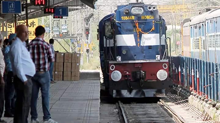 రైలు నిర్ణీత సమయానికి ముందే బయలుదేరితే.. లేదా జరిగిన పొరపాటు రైల్వే శాఖ, రైల్వేది అయితే కనుక పూర్తి రీఫండ్ వస్తుంది. అందుకోసం మీరు సరైన కారణం చెప్పాల్సి ఉంటుంది.  రైల్వే మీరు చేసిన క్లెయిమ్‌ను పరిశీలిస్తుంది. మీరు చెప్పింది నిజమని, మీ తప్పిదం లేదని తేలితే కోత లేకుండా డబ్బులు అందుతాయి.