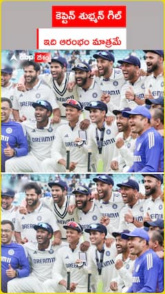 Shubman Gill as Test Captain