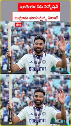 Mohammed Siraj in England Test Series