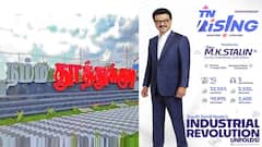 தூத்துக்குடியில் மாபெரும் தொழில் புரட்சி! 50,000 வேலைவாய்ப்புகள், விண்வெளி தொழில்நுட்பம் & புதிய முதலீடுகள்!