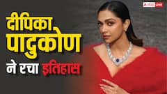 दीपिका पादुकोण ने रचा इतिहास, ऐसे बनीं 190 करोड़ लोगों की फेवरेट