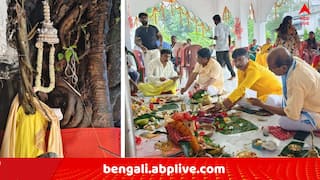 Alipurduar News: শতাব্দী প্রাচীন বট ও অশ্বত্থের বিয়ে ফালাকাটা থানার মন্দির প্রাঙ্গনে ! কন্যাদান থেকে পাত পেড়ে খাওয়া কিছুই গেল না বাদ