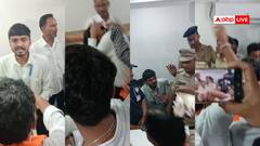 नागपुर: यस बैंक के ब्रांच में MNS कार्यकर्ताओं का हंगामा, JCB की नीलामी के बाद कर्मचारी को पीटा