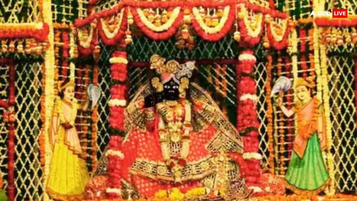 इस साल मथुरा और वृंदावन के बांके बिहारी मंदिर में जन्माष्टमी का पर्व 16 अगस्त 2025 को मनाया जाएगा.