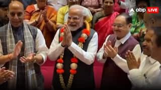 NDA संसदीय दल की बैठक: ऑपरेशन सिंदूर को लेकर पीएम मोदी का हुआ अभिनंदन, पहलगाम में मारे गए लोगों को दी गई श्रद्धांजलि