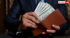 ਖ਼ੁਸ਼ਖ਼ਬਰੀ! ਰੱਖੜੀ 'ਤੇ ਮੁਲਾਜ਼ਮਾਂ ਨੂੰ ਮਿਲਿਆ ਤੋਹਫਾ, ਵੱਧ ਜਾਵੇਗੀ ਤਨਖ਼ਾਹ