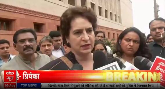 Breaking News: Priyanka Gandhi Says Opposition’s Right to Question Govt Is Constitutional Duty | ABP NEWS