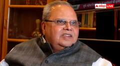 ਸੱਤਿਆਪਾਲ ਮਲਿਕ ਨੂੰ ਕਿੰਨੀ ਮਿਲਦੀ ਸੀ ਪੈਨਸ਼ਨ? ਜਾਣੋ ਰਿਟਾਇਰਮੈਂਟ ਤੋਂ ਬਾਅਦ ਕੀ-ਕੀ ਮਿਲਦੀਆਂ ਸੀ ਸਹੂਲਤਾਂ