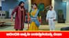 Nindu Noorella Saavasam Serial Today August 5th: ‘నిండు నూరేళ్ల సావాసం’ సీరియల్‌: ఆత్మను బంధిస్తానన్న చంభా – చంభాను అనుమానించిన అమర్‌