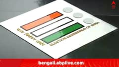 ভোটার লিস্টে 'কারচুপি',বারুইপুর পূর্ব ও ময়নার ERO-কে সাসপেন্ড করল কমিশন